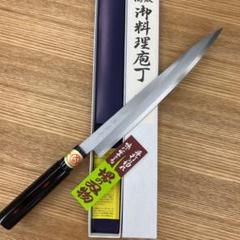 ☆新品☆左用はがね鍛造出刃包丁150mm左片刃裏押し加工堺の化粧