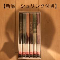 やまとなでしこ DVD BOX