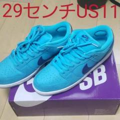 ナイキ DUNK ダンクロー ブルーフューリー 29センチ