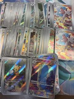 2025年最新】ポケモンカードchrまとめ売りの人気アイテム - メルカリ