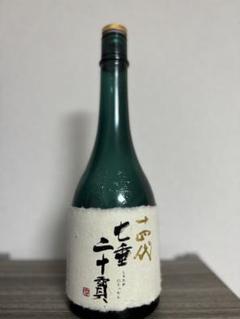 十四代 七垂二十貫 720ml 日本酒 空き瓶 2025年最新】十四代七垂二十貫 720mlの人気アイテム - メルカリ