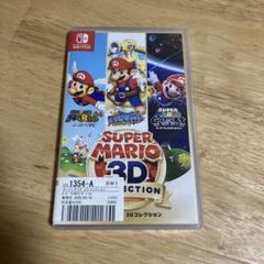 2025年最新】スーパーマリオ 3Dコレクション -Switchの人気