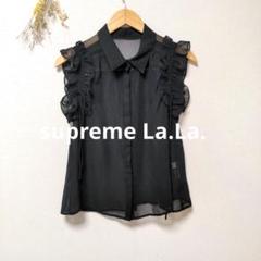 supreme La.La. シュープリームララ ブラウス シアー フリル