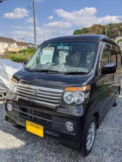 アトレーカスタムターボ車検とりたて