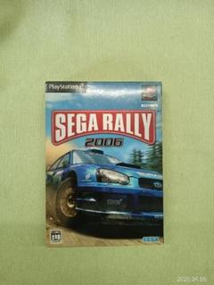 《TA2123》PS2ソフト SEGA RALLY 2006 CHAMPION