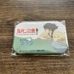 2025年最新】浜中町限定グッズの人気アイテム - メルカリ