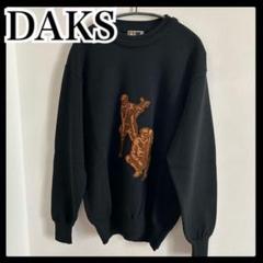 DAKS 長袖 ニットセーター ブラック 大きめサイズ ゴルフ GOLF