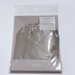 シルク枕カバー and us スリーコインズ 3coins スリコ シルク