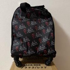 2025年最新】ACiD black cherryキャリーケースの人気アイテム
