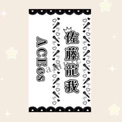 2025年最新】キンブレシート 即日の人気アイテム - メルカリ