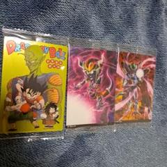 ドラゴンボール　イタジャガ　コンセプトレア