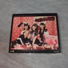 AKB48 ヘビーローテーション ポスター B2 駅貼りポスター（「峯岸化」されたAKB48「ヘビーローテーション