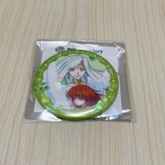2025年最新】ラウンドワン ぴちぴちピッチの人気アイテム - メルカリ