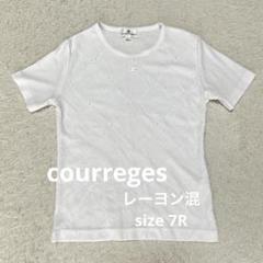 courrèges クレージュ ハイネック半袖ニット ウール１００％ 日本製 Courreges クレージュ 半袖ニット REEDITION SHORT SLEEVES
