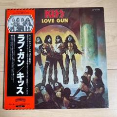 キッス / /ラブ・ガン 国内盤 LP 国内盤LP 帯付 KISS キッス ラブ・ガン VIP-6435 - メルカリ