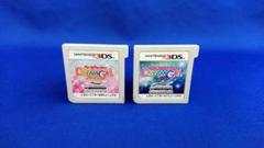 3DS ソフト ドリームガール プルミエ モデル☆おしゃれオーディション セット