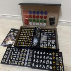 麻雀牌セット　未使用品 374608f45c0ed7241a70621315b647
