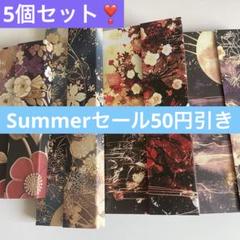 おすそ分けファイル2冊、ロールシール400枚 ロールシール おすそ分けファイル 400枚以上｜Yahoo!フリマ（旧