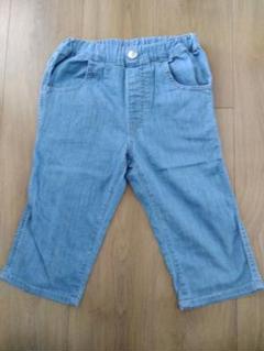 ライトブルー ハーフパンツ 前ポケット付き １３０cm