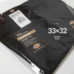33×32【新品・未使用】ディッキーズ ダブルニー 85283 ・BLACK