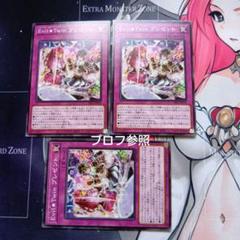 2025年最新】イビルツインデュエルセットの人気アイテム - メルカリ