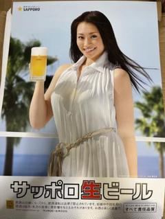貴重☆館ひろしサッポロビールポスター２枚セット 2025年最新】サッポロビール ポスターの人気アイテム - メルカリ