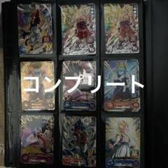 孫悟空ドラゴンボールヒーローズスーパーシークレットコンプリート Amazon.co.jp: スーパードラゴンボールヒーローズ UM8-SEC