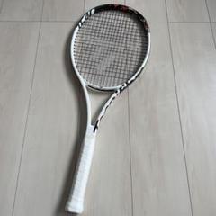Tecnifibre / テクニファイバー公式サイト