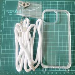 iPhone 15 用 ケース ショルダー ホワイト ストラップ付き
