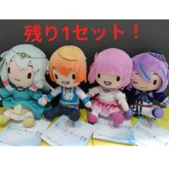 プロジェクトセカイ カラフルステージ！ feat. 初音ミク ふわ