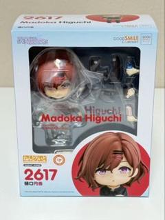 2025年最新】樋口円香 フィギュアの人気アイテム - メルカリ