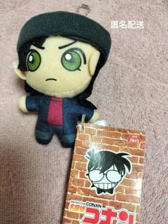 赤井秀一 キーチェーンマスコット 工藤新一NYの事件 名探偵コナン ぬいぐるみ