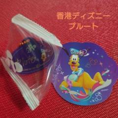 2025年最新】ディズニーグッズ まとめ売りの人気アイテム - メルカリ