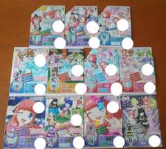 プリパラ　プリチャン　ドリチケ11枚&ファイル