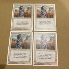 MTGカード 剣を鍬に 英語版 4枚セット MTGカード 剣を鍬に 英語版 4枚セット - メルカリ