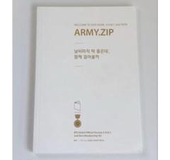 2025年最新】bts army 5期の人気アイテム - メルカリ