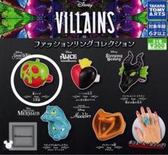 A/P Wisdom Apple リング　毒りんご　蛇　魔女　指輪　フリーサイズ 2025年最新】毒リンゴ 指輪の人気アイテム - メルカリ