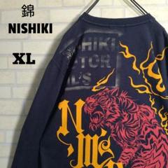 錦-NISHIKI-★虎 グラフィック バックプリント 長袖Tシャツ 黒 XL