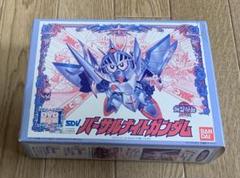 2025年最新】バーサルナイトガンダム sdの人気アイテム - メルカリ