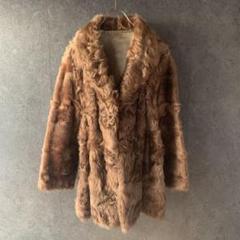 【入手困難】リアル ファージャケット ブラウン vintage 珍品 希少 古着