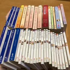 ダイアナ・パーマ　まとめ売り約40冊　ハーレクイン