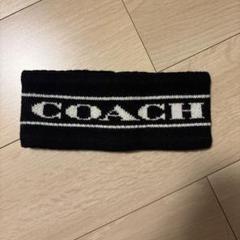 まるまる様♡COACH シグネチャー　ヘアバンド　カチューシャ シグネチャー ヘッドバンド （カチューシャ・カチューム・その他