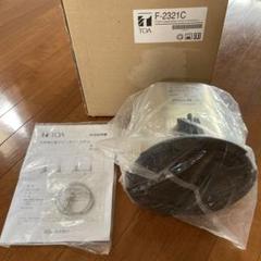 鬼レア TANNOY 非売品 オブジェ 店舗 什器 JBL mcintosh