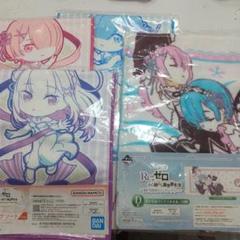 2025年最新】エミリアタオルの人気アイテム - メルカリ