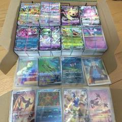 2025年最新】ポケモンカード box まとめ売りの人気アイテム