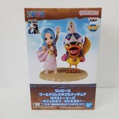 ワンピース フィギュア　ログストーリーズ ワンピース ワールドコレクタブルフィギュア ログストーリーズ