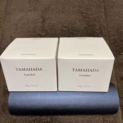TAMAHADA Noumitsu Cream 30g 3個セット 津田コスメ限定セット2 / TSUDA COSMETICS(スキンケアキット