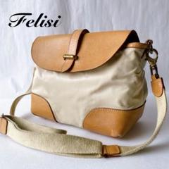 フェリージ Felisi ショルダーバッグ ナイロン 革 ベージュ 斜め掛け