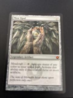 オパールのモックス　部分光沢　foil マスターピース　MSP Foil】《オパールのモックス/Mox Opal》※部分光沢[MPS] 茶R