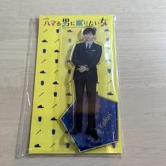 京本大我 アクリルスタンド 6点セット SixTONES 京本大我 アクスタ アクリルスタンド 6点 - メルカリ